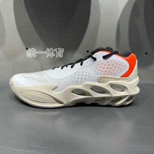 ABAV071 ABAV027 李宁25新款 轻量高回弹中帮篮球专业比赛鞋