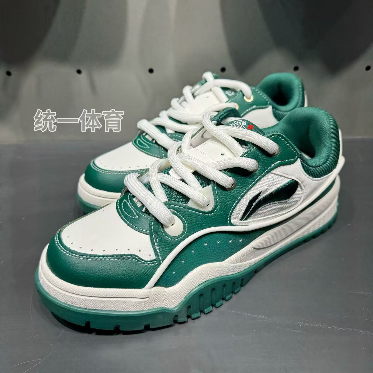 李宁男女情侣款布欧经典休闲鞋