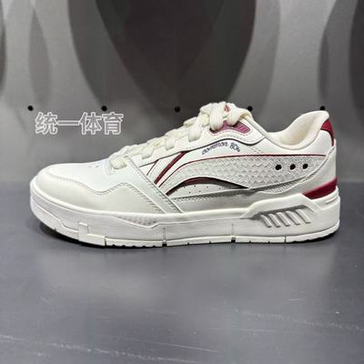 李宁COMMON80s男子经典休闲鞋