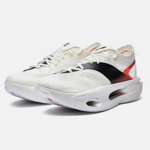 李宁飞电5ULTRA男子运动鞋碳板超beng科技防滑专业马拉松竞速跑鞋