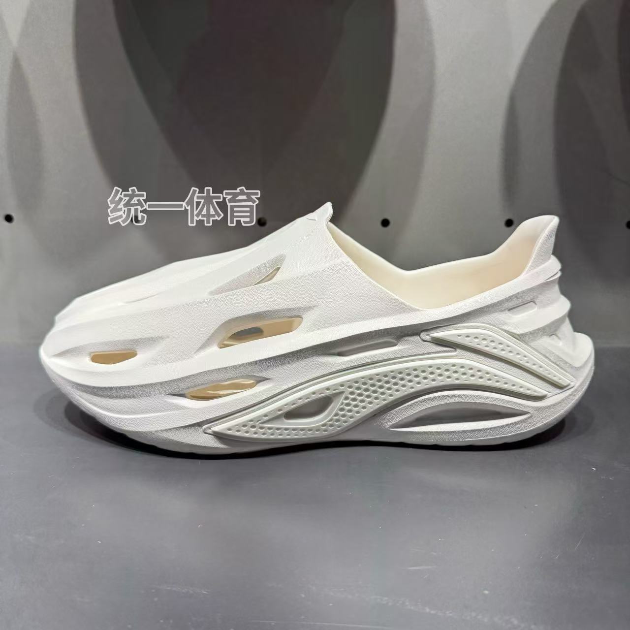 李宁反伍BADFIVE篮球场下拖鞋