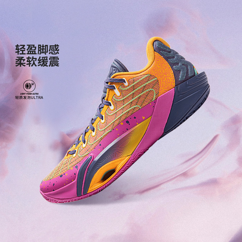 李宁男子防滑低帮空袭12篮球鞋