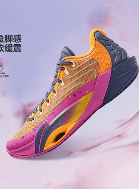 李宁篮球鞋2025年新款男子空袭12耐磨防滑篮球专业比赛鞋ABAV067