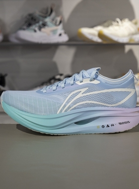 李宁飞电5 ELITE男女同款轻量化高回弹竞速透气比赛跑鞋ARMV003