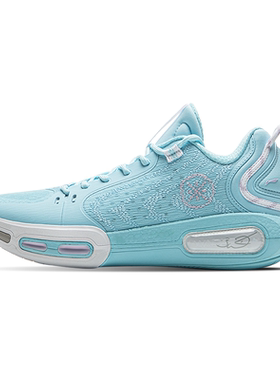 李宁男子篮球鞋韦德幻影7 薄荷男子轻量高回弹篮球场地鞋ABPV011