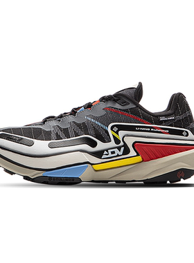 李宁2025的卢2CTRL男子beng丝轻量高回弹越野跑鞋ARNV011/ARNV012