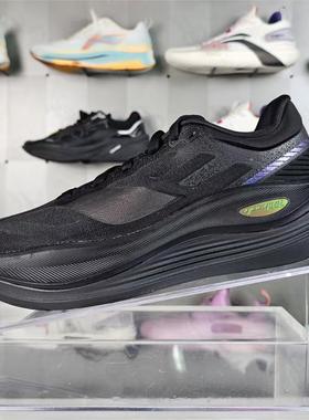 李宁越影5PRO黄金软弹比秋季新款跑鞋男防滑耐磨舒适透气ARHV013