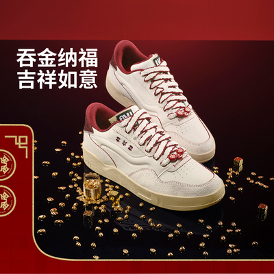 李宁迪士尼疯狂动物城联名豹富男女同款回弹经典休闲板鞋AGCV019