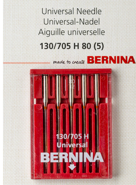 BERNINA贝尔妮娜家用缝纫机标准针同步锁边防跳针缝纫衣针双针