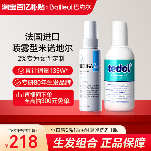 【须知】请务必上传身份证  否则无法发货