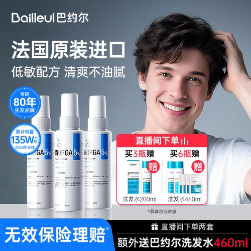 【须知】请务必上传身份证  否则无法发货