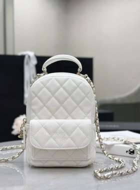 新款菱格链条双肩包女包时尚百搭小书包白色通勤包