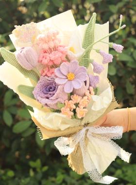 成品手工针织风信子混搭花束毛线花送女友闺蜜情人节生日创意礼物