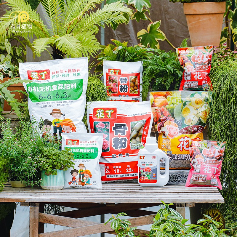 骨粉八福仙复合有机肥料