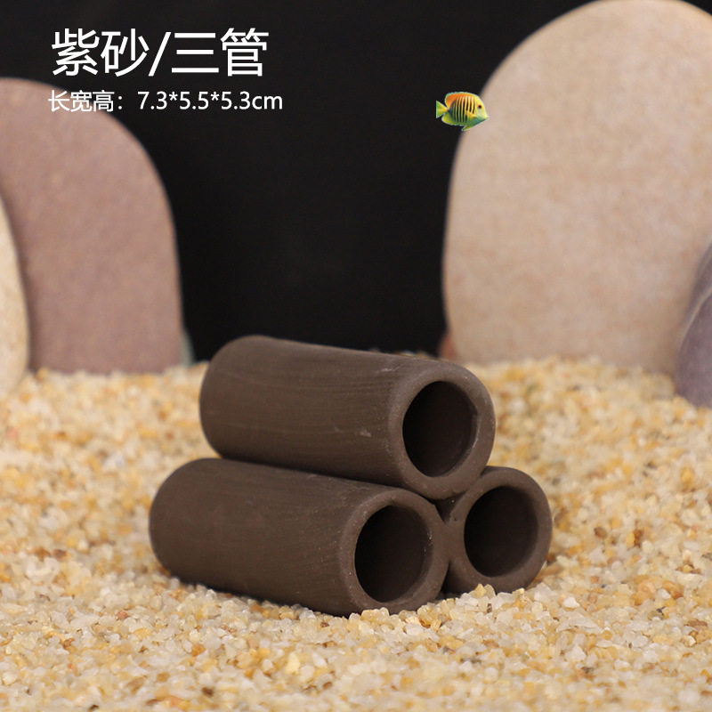 小型鱼缸造景专用乌龟装饰铺底创意养鱼景观布景躲避窝草缸水草新,宠物/宠物食品及用品,生态瓶/创意缸/微景缸,淘宝优惠券,粉丝福利购,淘宝优惠卷