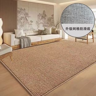 办公室地毯儿童新款防滑房间转椅卧房卫生间全铺毯大面积高级地婚