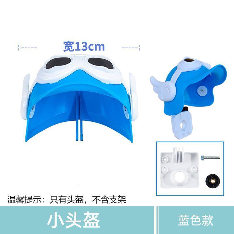 外卖手机支架骑手专用通用新款雨伞代驾万能踏板防防水支架子车载,摩托车/装备/配件,摩托车导航/手机/对讲机支架,淘宝优惠券,粉丝福利购,淘宝优惠卷