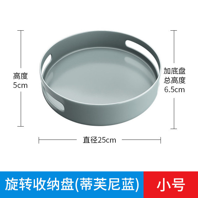 厨房置物架台面专用调料油盐酱醋瓶罐台品醋盐罐盘子调料瓶架可桌,厨房/烹饪用具,调料置物架,淘宝优惠券,粉丝福利购,淘宝优惠卷