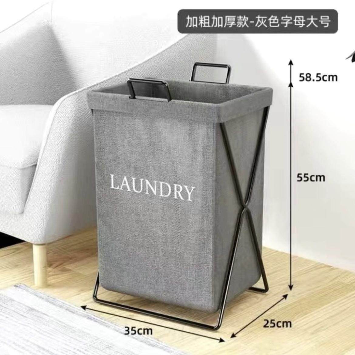 门后脏衣篓大容量毛绒玩具2025新款脏衣篓收纳洗衣高级厕所储物桶,收纳整理,脏衣篮,淘宝优惠券,粉丝福利购,淘宝优惠卷