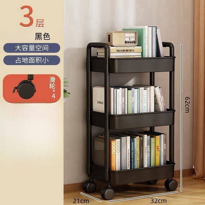 移动置物架小推车儿童学生工具车书包整形租房工位可折叠家用推车,收纳整理,家用收纳手推车,淘宝优惠券,粉丝福利购,淘宝优惠卷