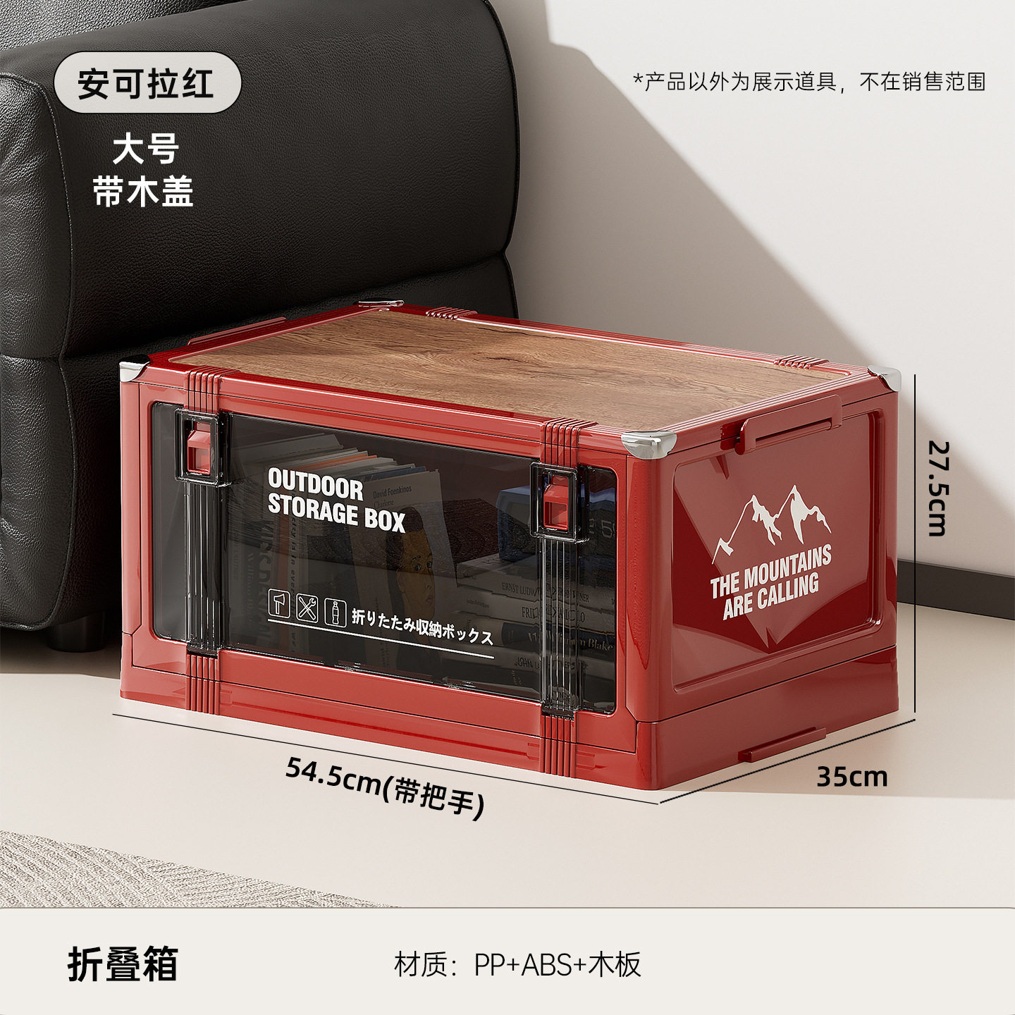 露营储物箱新款女生便携式学生宿舍可折叠野营收纳箱超大书箱整理,户外/登山/野营/旅行用品,露营折叠箱,淘宝优惠券,粉丝福利购,淘宝优惠卷