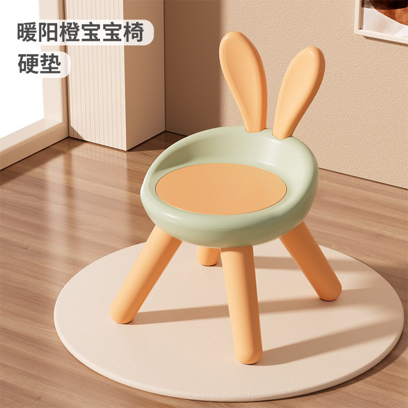 宝宝餐椅6个月以上婴儿专用便携式塑料幼儿多功能椅子饭桌叫小凳,住宅家具,儿童椅（原婴童）,淘宝优惠券,粉丝福利购,淘宝优惠卷