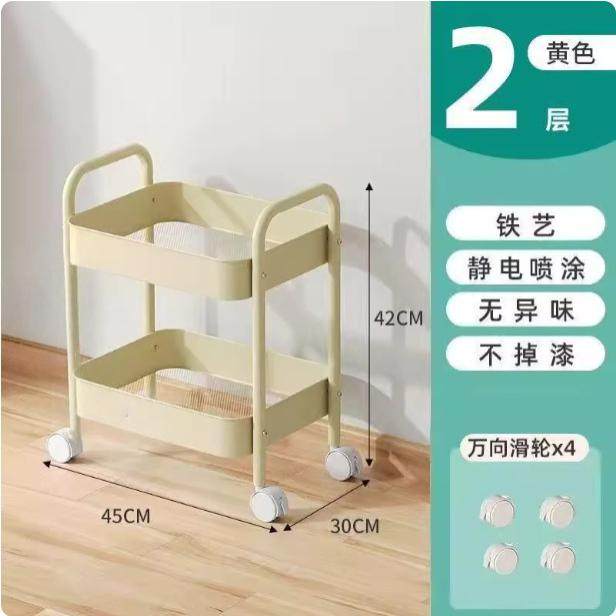小推车移动置物架儿童学生玩具美容院果蔬零食轮子厨房门篮书桌抽,住宅家具,移动边几/推车,淘宝优惠券,粉丝福利购,淘宝优惠卷
