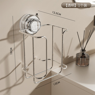 卫生间强力吸盘置物架新款洗澡收纳盒收纳架子马桶固定挂可折叠毛