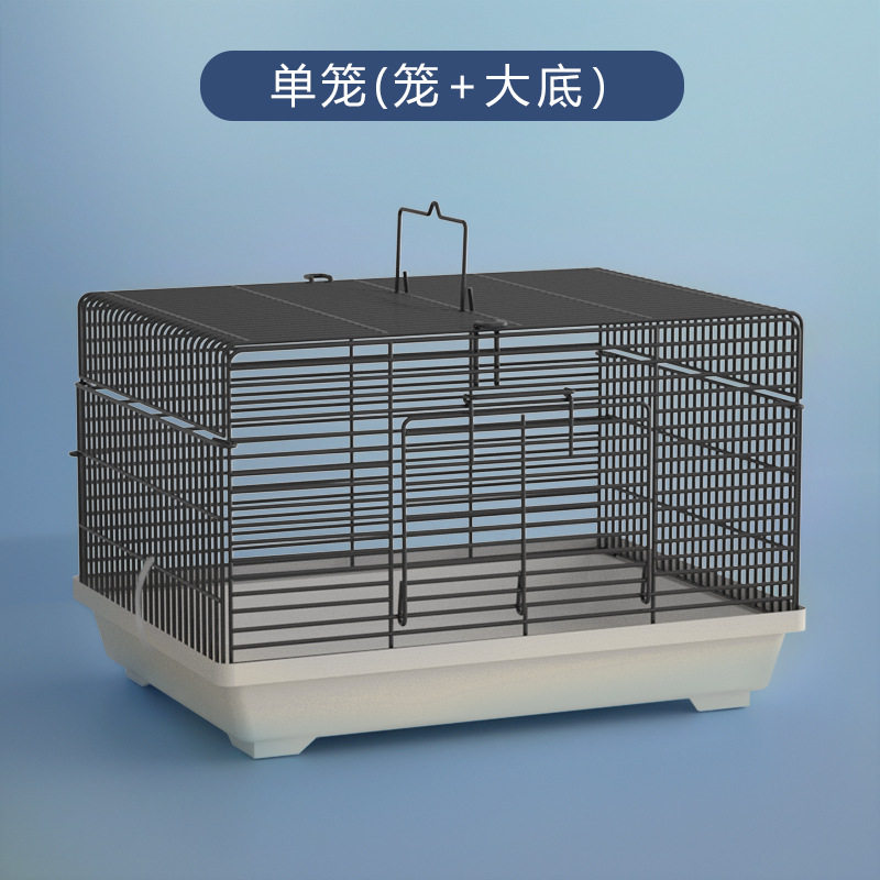 大号仓鼠笼专用通用外出金丝熊笼子防啃咬防超大两用豪华宠物,宠物/宠物食品及用品,笼子,淘宝优惠券,粉丝福利购,淘宝优惠卷