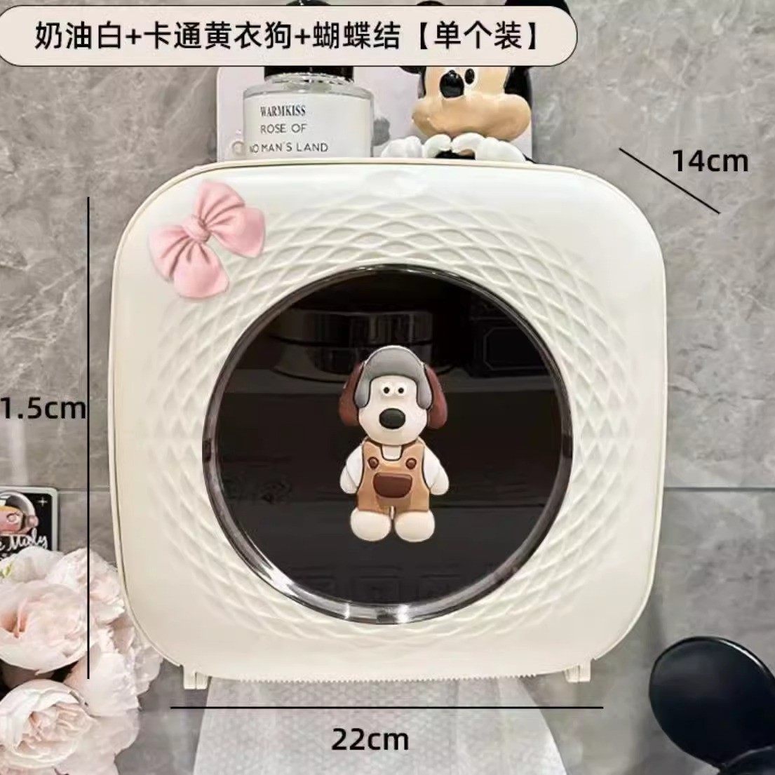 防水卫生间纸巾盒新款打孔卫生纸纸盒纸巾擦手纸挂架大放置纸卷挂,家装主材,卷纸器/纸巾架,淘宝优惠券,粉丝福利购,淘宝优惠卷