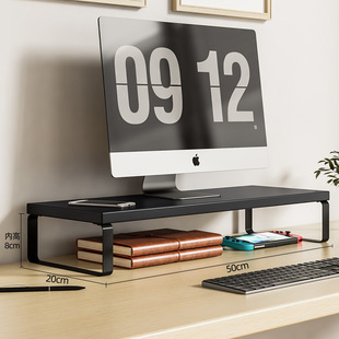 台式电脑显示器支架托架新款木桌加高整理抬高平放办公屏桌面抽屉