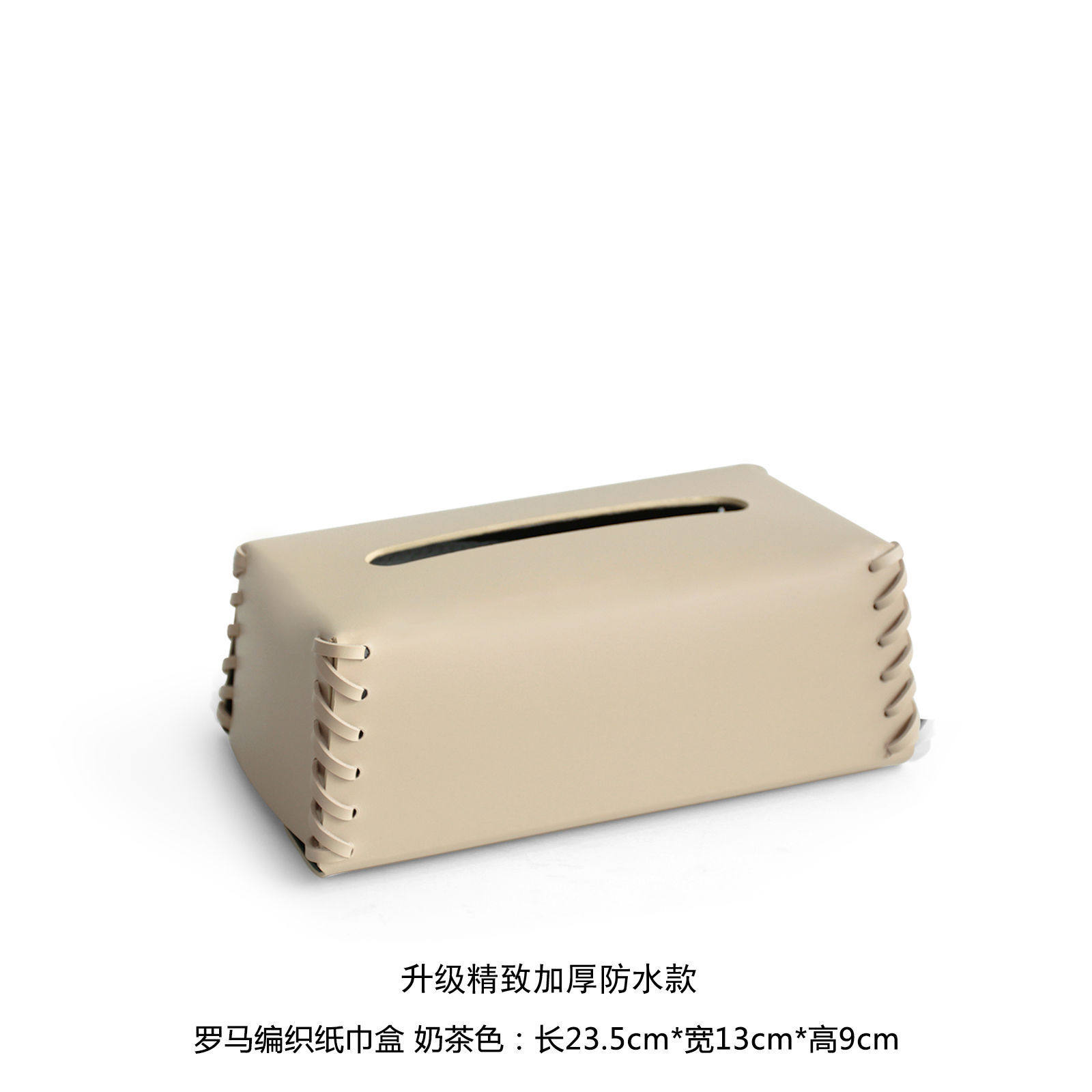 高级抽纸盒少女新款纸巾盒客厅中古风高端礼品置物造型北欧多功能,家居饰品,装饰纸巾盒,淘宝优惠券,粉丝福利购,淘宝优惠卷