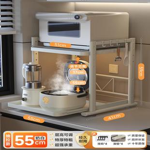 可移动微波炉置物架新款储物单层台架多功能架台子架子工作台一层