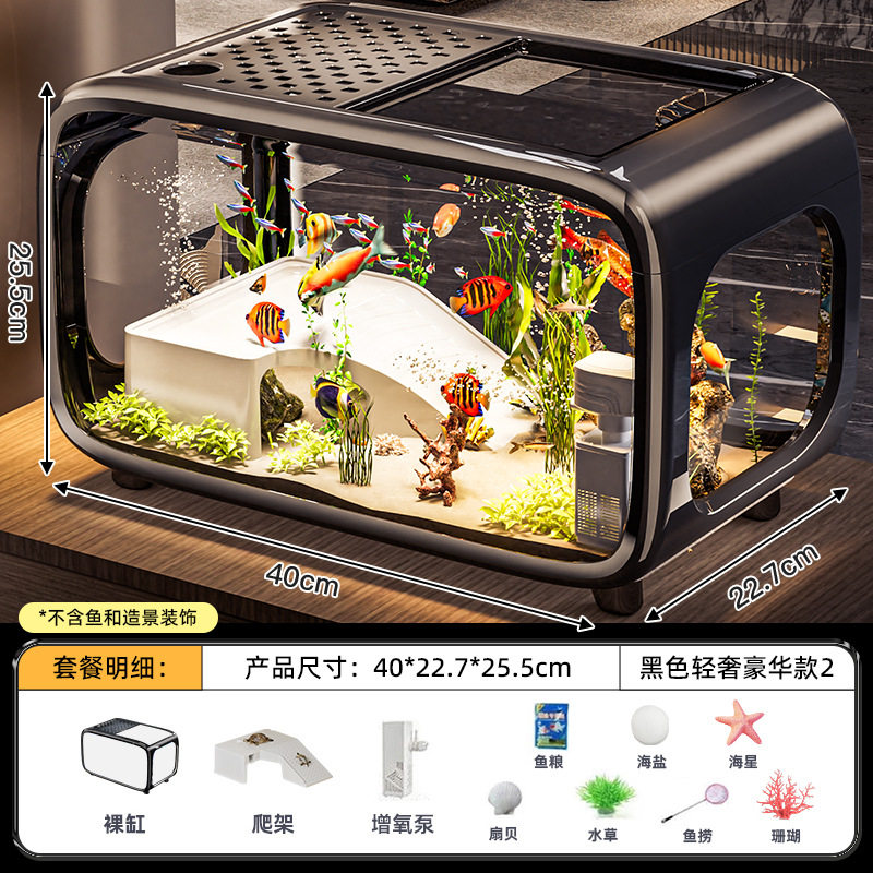 龟缸水陆分离专用箱玻璃鱼缸乌龟缸混合养爬台家用金鱼缸办公室,家居饰品,阳光罐/月光罐,淘宝优惠券,粉丝福利购,淘宝优惠卷