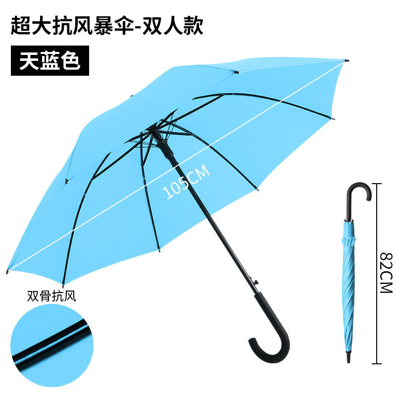晴雨两用防晒伞便携男士专用超大雨伞女生高颜值上学小朋友同款,运动/瑜伽/健身/球迷用品,高尔夫伞,淘宝优惠券,粉丝福利购,淘宝优惠卷