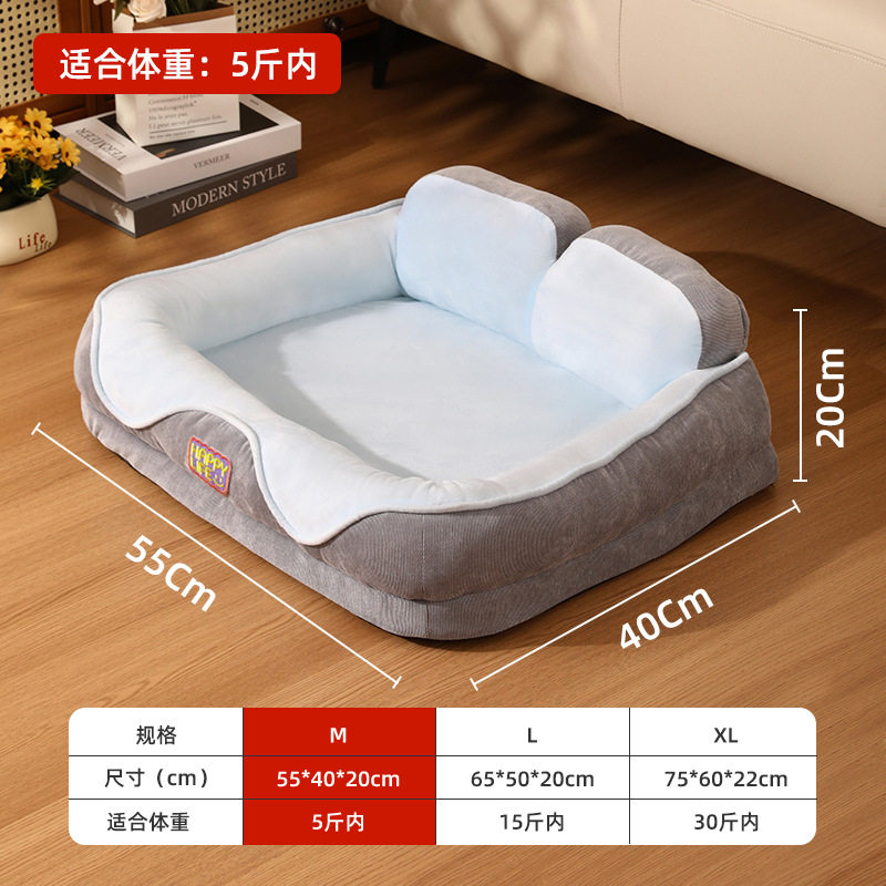 猫窝垫高通用新款超大狗垫大型犬水洗毛绒奶垫款宠物犬拆洗半封闭,宠物/宠物食品及用品,狗窝/屋/帐篷/沙发,淘宝优惠券,粉丝福利购,淘宝优惠卷