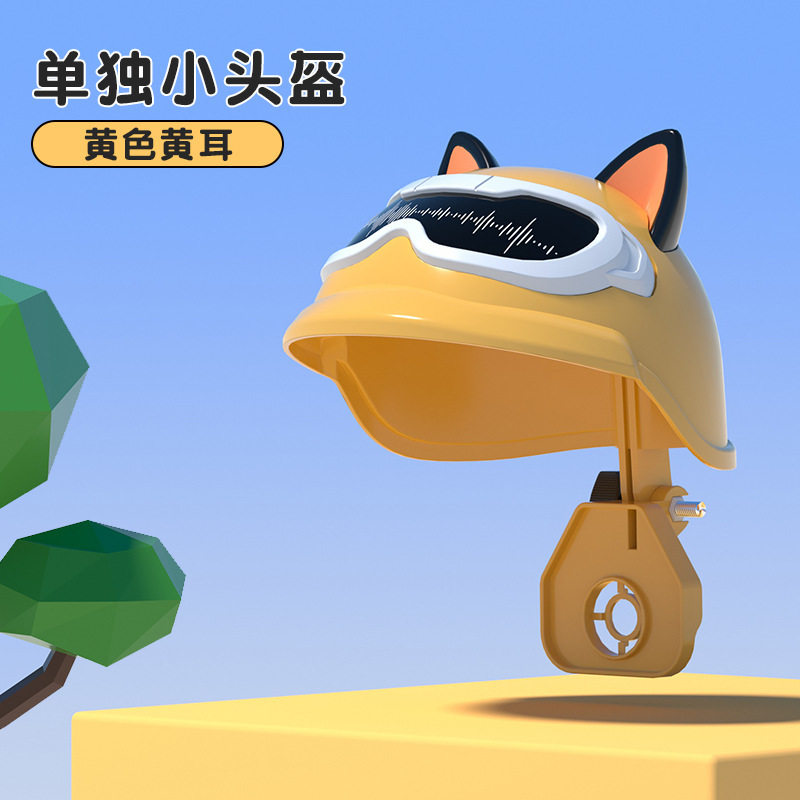 电动车用手机支架专用通用稳固踏板遮阳超薄车载支自行车雨伞摩托,电动车/配件/交通工具,电动车手机导航支架,淘宝优惠券,粉丝福利购,淘宝优惠卷