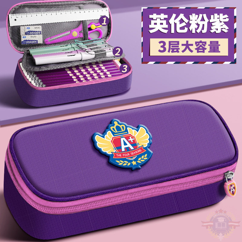 冷门笔袋新款通用旅行手提简约风大容量高考收纳盒高颜值高中生夹,文具电教/文化用品/商务用品,笔袋,淘宝优惠券,粉丝福利购,淘宝优惠卷