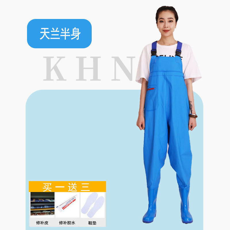 全身防水耐磨下水裤成人钓鱼雨水雨衣雨鞋齐腰连身出口连体摸鱼抓,居家日用,下水裤,淘宝优惠券,粉丝福利购,淘宝优惠卷