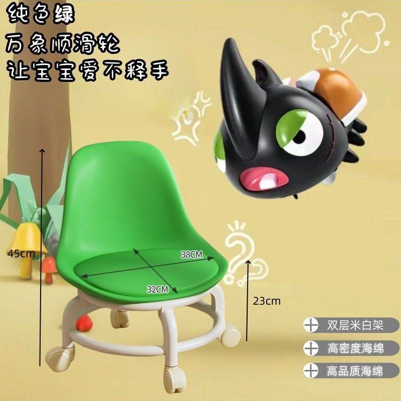 家用小凳子便携成人迷你客厅茶几矮凳小学生用餐空间换鞋小童座钓,住宅家具,万向轮凳,淘宝优惠券,粉丝福利购,淘宝优惠卷