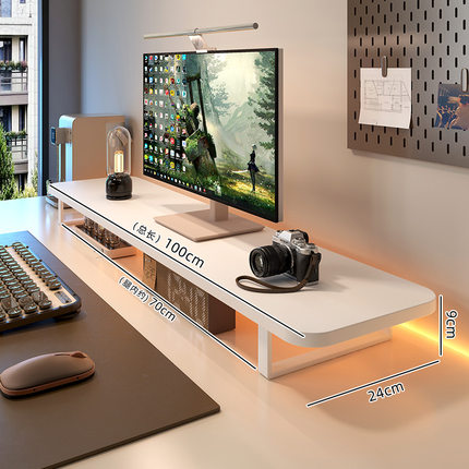 多功能显示器增高架新款木桌悬空台式底座笔记本垫高置物架电脑电