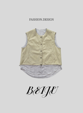 BEIJU【层序】时尚休闲风假两件宽松百搭纽扣开衫叠穿马甲女F1082