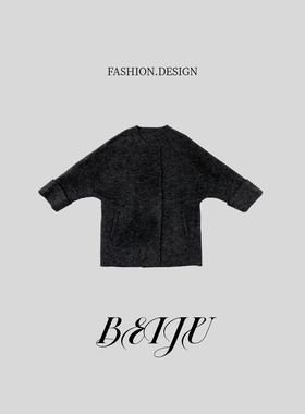 BEIJU【优雅公式】极简风毛呢外套女中长款宽松廓形显瘦大衣62888