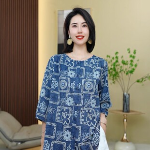 女6306 BEIJU 2025新款 时尚 气质轻奢百搭洋气宽松显瘦圆领印花衬衫