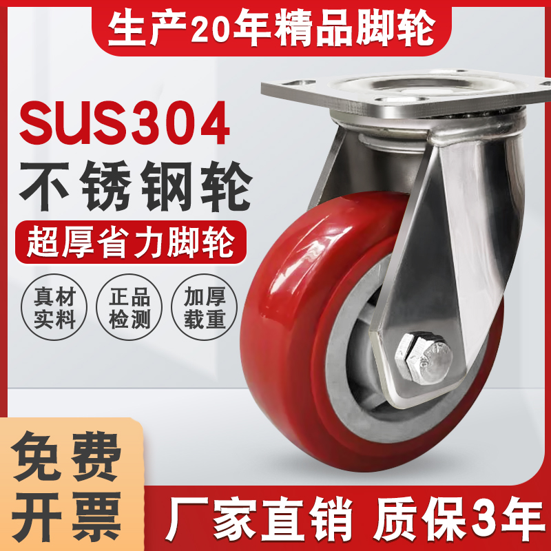 天猫真品 防水防锈 省力耐磨 工厂直销