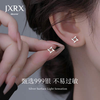 s999纯银几何方块耳钉女2025新款爆款养耳洞耳环精致小巧足银耳饰