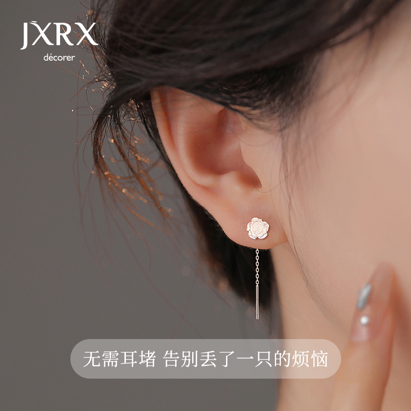 JXRX女925纯银山茶花耳线