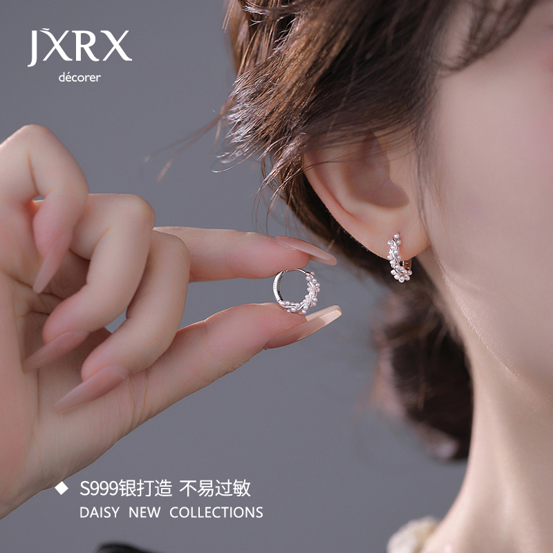 999纯银法式珍珠耳圈设计感耳钉