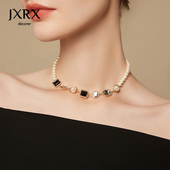 JXRX复古巴洛克珍珠项链女高级设计感小众网红颈链锁骨链脖子配饰