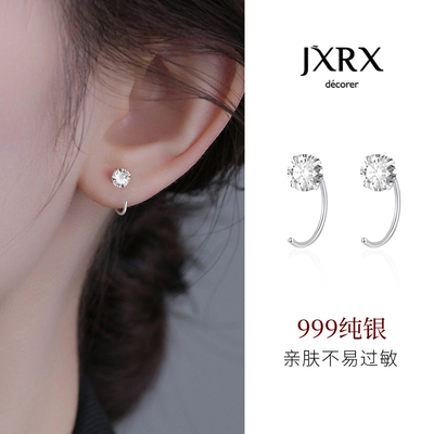 JXRXs999纯银人造锆石耳钉女2025新款高级感养耳洞耳环弯钩款耳饰